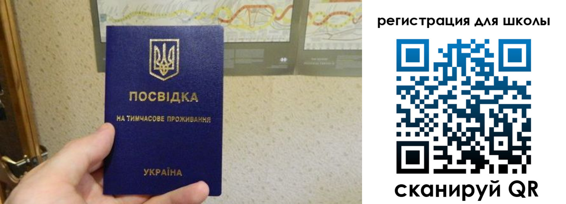 форма 3 в Вятских Полянах