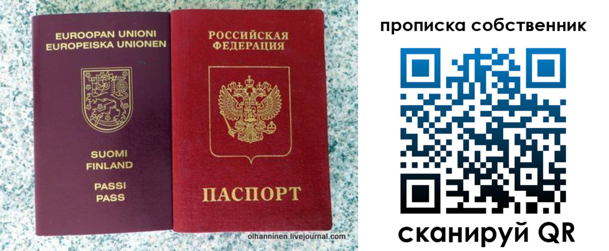 регистрация для дет. сада в Вятских Полянах
